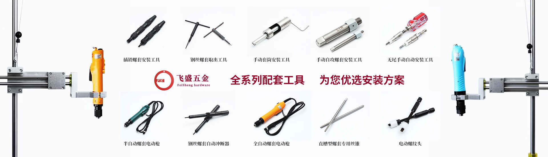 乐玩官网入口