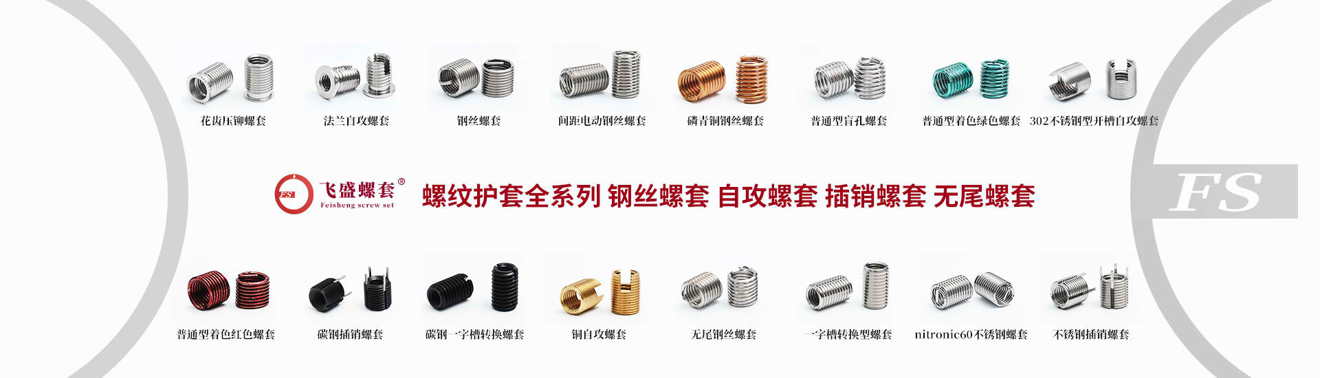 乐玩街机官网下载