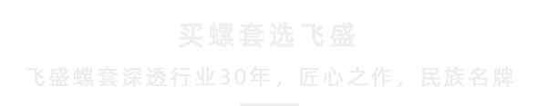 乐玩街机官网下载